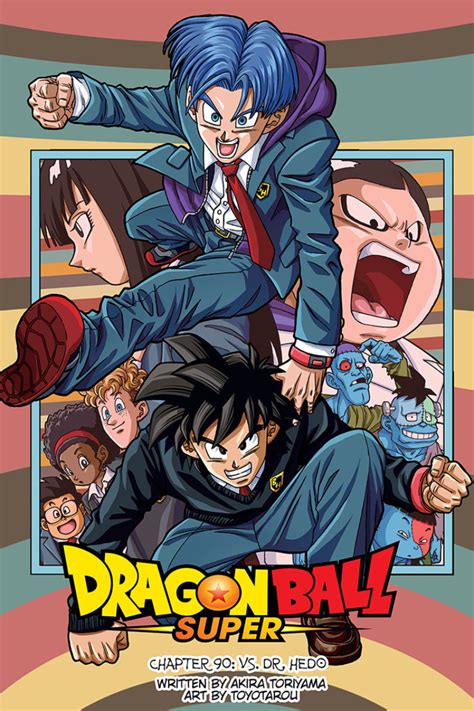 dragon ball super latest manga|when is dragon ball super manga 21 being published in english.